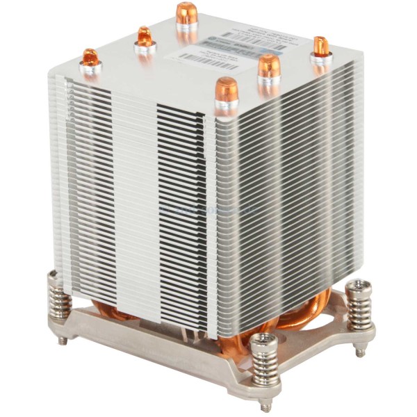 Bộ Kit Heatsink Fan